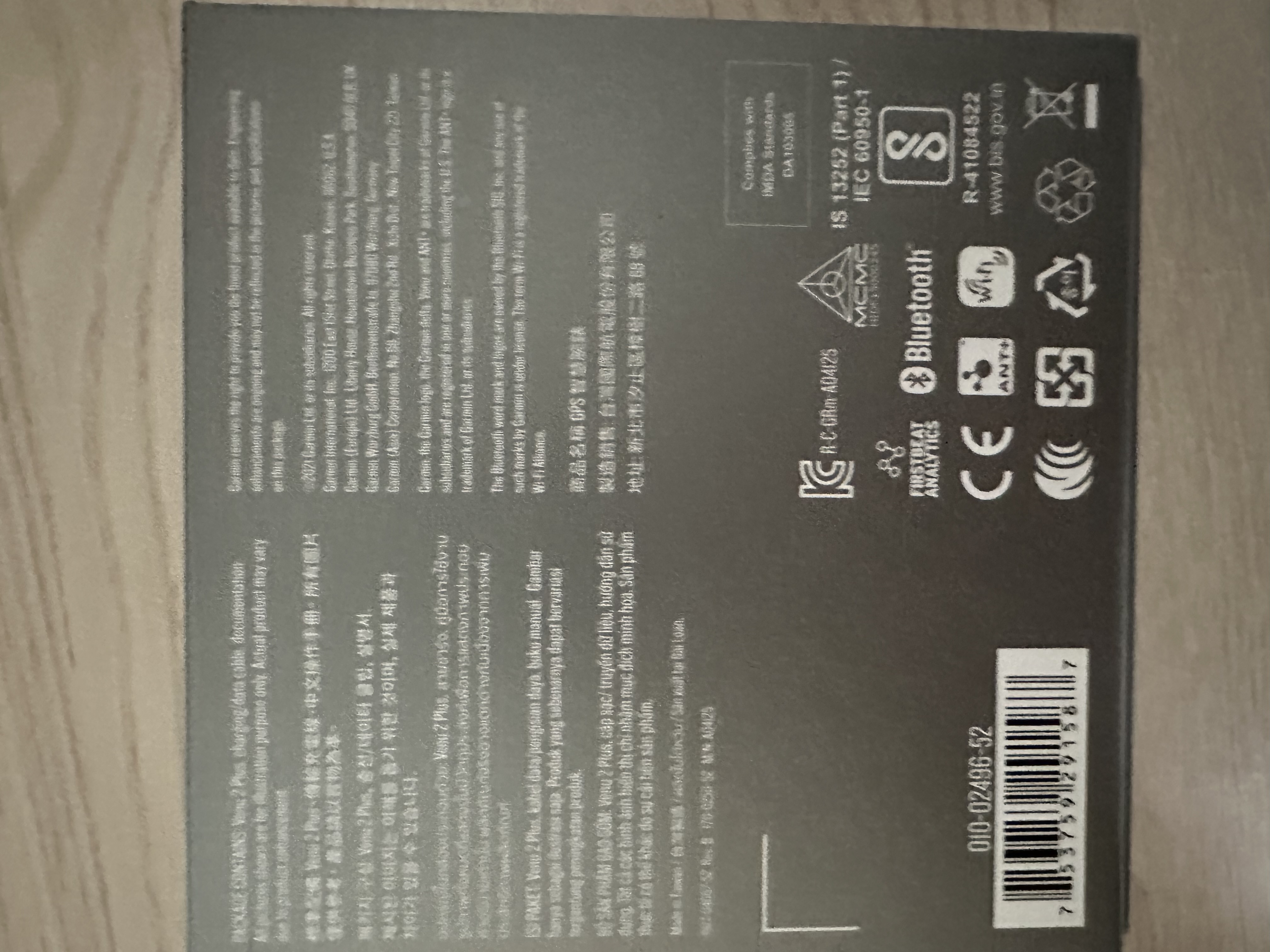 가민 VENU 2 PLUS