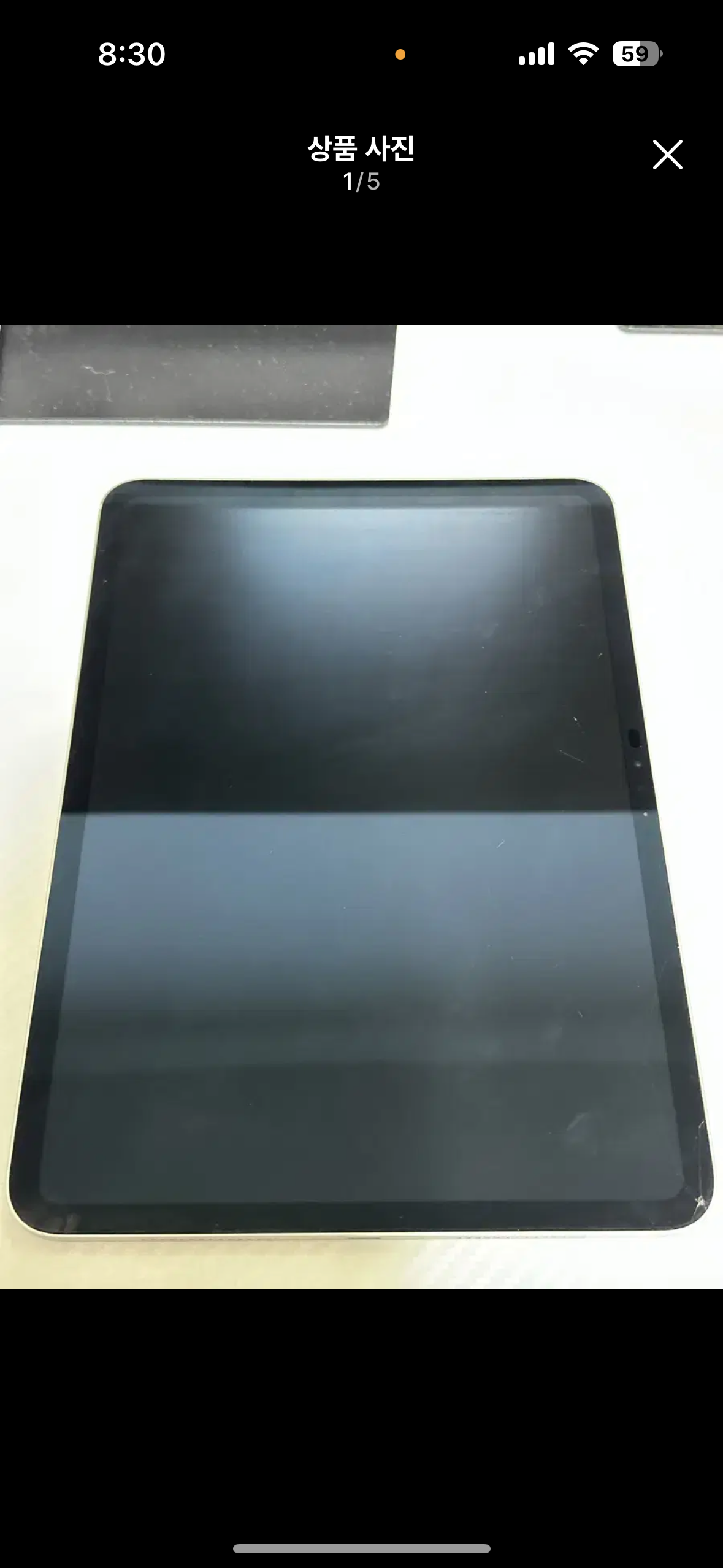 아이패드 프로11 M4 256gb