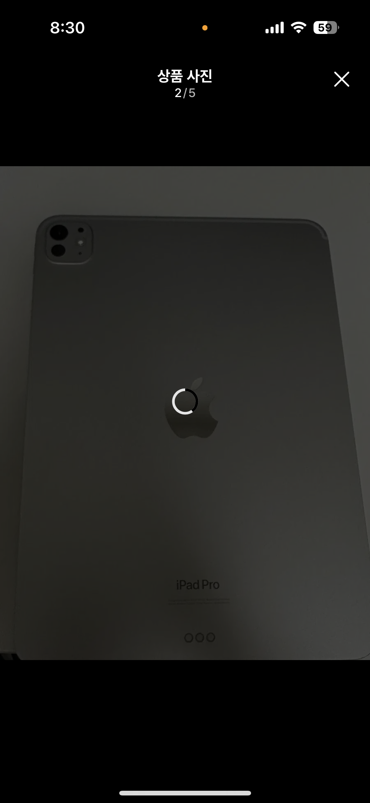 아이패드 프로11 M4 256gb